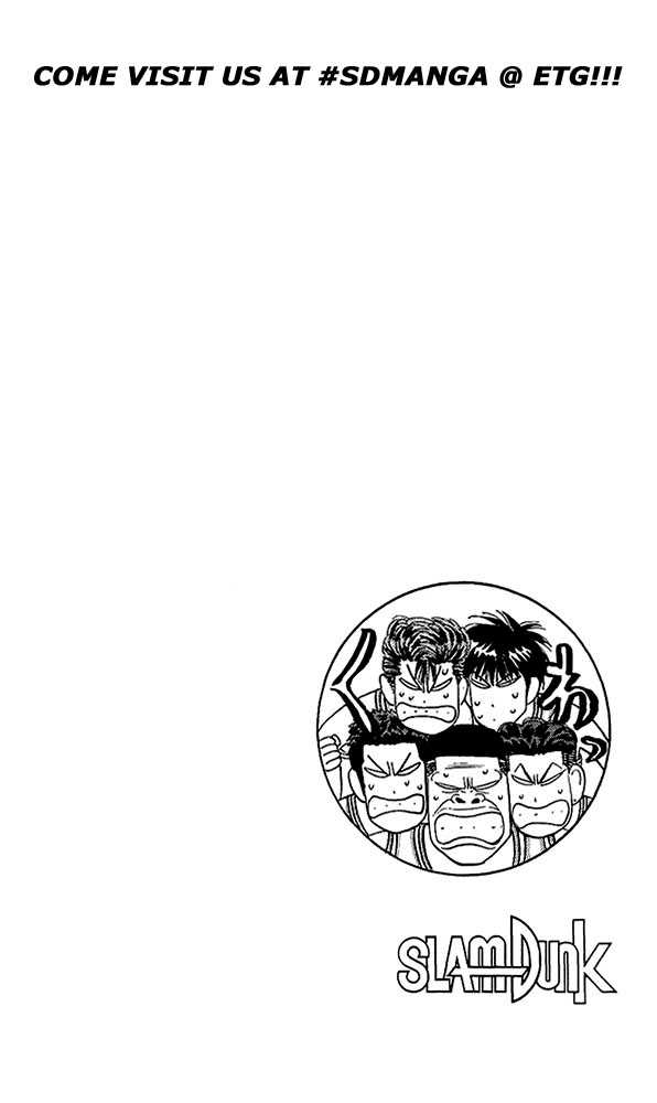 Slam Dunk, Chapter 90 image 24